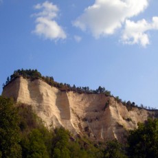 Комплекс Стария Чинар - Мелник